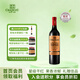 張裕裕民盛四星赤霞珠干紅葡萄酒 750ml單瓶裝 國產(chǎn)紅酒
