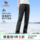 駱駝（CAMEL）速干透氣運動(dòng)褲女跑步休閑直筒梭織褲子 J25BAXLN072 幻影黑 M