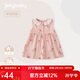 JELLYBABY[7A抗菌]女童連衣裙小童裙子夏季公主裙甜美兒童春夏款背心裙童裝 粉色 100