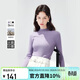 秋水伊人簡(jiǎn)約時(shí)尚半高領(lǐng)針織衫2025冬季新款女彈力修身顯瘦打底衫