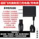 BAARUUM適配飛利浦電動(dòng)剃須刀充電器 充電線(xiàn)S5000 3000 9000 7000 2000 1000 4000 HQ8505 PT/AT/RQ系列 充電電壓【15V】適配充電器