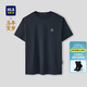 HLA海瀾之家短袖T恤男26馬年賀歲系列涼感舒爽短袖男夏