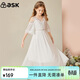 ASK JUNIOR童裝兒童裙子禮服連衣裙夏裝薄款露肩宴會(huì )度假風(fēng)公主裙 白色 170