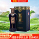 宣酒宣6 濃香型白酒 40度 500ml 單瓶裝 熱門(mén)商品 熱門(mén)商品 送禮
