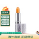 伊麗莎白雅頓（Elizabeth Arden）8小時(shí)潤唇膏潤澤3.7g保濕潤膚防干裂SPF15包裝版本隨機 3.7g*1支裝