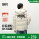 森馬（Semir）羽絨服男冬裝80絨子寬松連帽外套肌理感字母印花上衣107724113105