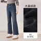 MsShe【加絨微喇牛仔褲】大碼女裝2025新款冬季胖mm厚加長(cháng)褲子女 【水晶絨】牛仔深藍綠色現貨 2XL