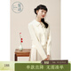 紫涵（ZIHAN）紫涵新中式翻領(lǐng)斜襟盤(pán)扣針織衫冬季新款打底衫上衣 米金 M
