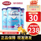 諾優(yōu)能（Nutrilon）荷蘭諾優(yōu)能牛欄深度水解奶粉適度水解奶粉 適度HA2段(6月+) 800g*3罐