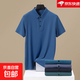 冰絲無(wú)痕短袖POLO衫男夏季薄款商務(wù)休閑彈力短袖涼感純色翻領(lǐng)T恤 【高質(zhì)量涼感特價(jià)清倉】霧霾藍 3XL 建議體重155-165斤可穿