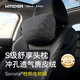 智國者汽車(chē)頭枕頭護頸枕靠枕車(chē)用記憶棉頸椎枕主駕駛座椅適用特斯拉奔馳