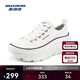 斯凱奇（Skechers）休閑鞋四季低幫綁帶厚底緩震耐磨增高健步帆布鞋女鞋177435