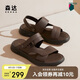 森達涼鞋男夏季牛皮舒適平底休閑沙灘鞋 棕色 43