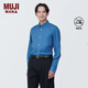 MUJI男式 免熨燙 紐扣領(lǐng)長(cháng)袖襯衫 男士 男裝 襯衣 純棉全棉AC1WJA4S 藍色 M 170/92A
