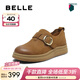 百麗（Belle）復古擦色牛皮勃肯鞋女商場(chǎng)同款厚底休閑單鞋E7C1DCM5 棕色 36 (230mm)
