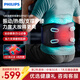 飛利浦（PHILIPS）腰部按摩器多功能腰椎按摩儀冷熱敷振動(dòng)便攜護腰帶送長(cháng)輩父母家用送男女朋友禮物 7201B深藍色