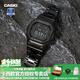 卡西歐（CASIO）【手表禮物】男表G-SHOCK東京暮色小方塊金銀磚太陽(yáng)能運動(dòng)電子表 GMW-B5000GD-1鋼黑-全國聯(lián)保