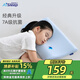 睡眠博士（AiSleep）泰國進(jìn)口幻夢(mèng)升級款嬰幼兒乳膠枕午睡枕兒童枕新生兒枕頭寶寶枕頭