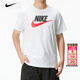 耐克（NIKE）男士t恤 2026春季新款運動(dòng)服裝圓領(lǐng)休閑上衣跑步健身半袖透氣短袖 AR5005-100/全棉 2XL 【185】體重170~190斤左右