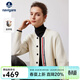 Navigare意大利小帆船女士針織衫秋冬季內搭開(kāi)衫保暖修身顯瘦休閑簡(jiǎn)約外套 科技白/蘭 XL 碼