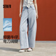 森馬（Semir）森柔|森馬牛仔褲女夏分割寬松彎刀拖地褲涼感抑菌2026新款闊腿褲 牛仔淺藍88101 S