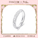 范琦（Fanci）【單戒集合】莫比烏斯環(huán)情侶戒指銀飾尾男戒紀念日禮物送女友 足銀熔巖之戀-男戒