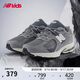 NEW BALANCE7-14歲男女童格雷系灰運動(dòng)運動(dòng)鞋2002ST