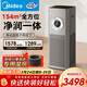 美的（Midea）【大面積無(wú)霧加濕器】甲醛數顯空氣凈化器鼻炎家用除煙味異味過(guò)敏原空氣凈化機T1000pro