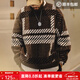 馬登工裝美式復古雪尼爾圣誕毛衣男秋冬撞色加厚保暖打底套頭針織衫 棕間條 【毛衣冬季男/毛線(xiàn)衣/毛衫男/男士毛衣】 M 【寬松版型/可拍小一碼】