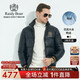 Raidy Boer/雷迪波爾【大朵鴨絨】男冬立領(lǐng)雙頭鷹圖案羽絨服8018 黑色 170/48/M