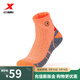 特步（XTEP）門(mén)店同款運動(dòng)襪男毛圈跑步中襪運動(dòng)駁速襪男襪 桔 均碼
