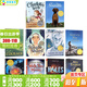 紐伯瑞獲獎書(shū)單10冊 英文原版 夏洛特的網(wǎng)Charlotte's Web Holes 獨一無(wú)二的伊凡  數星星 印第安人的麂皮靴  記憶傳授人 家園的另一種說(shuō)法 我叫巴德,不叫巴弟  青少年小說(shuō)讀物