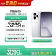 OPPO Reno15 16GB+512GB 星光蝴蝶結 2億像素 實(shí)況拼圖 5G智能小直屏學(xué)生游戲AI拍照手機 新品國家補貼