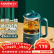 金灶（KAMJOVE） 迷你養生壺家用多功能玻璃燒水壺 0.6L全自動(dòng)辦公室煮茶器HT-005 深翠綠 0.6L