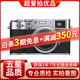 FUJILM富士 X100 X100F X100T X100V X100VI 旁軸微單相機二手 準新 X100V 銀色