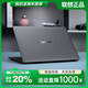 聯想小新14/小新16Pro AI元啟拯救者Y7000獨顯6G i7高性能輕薄筆記本電腦 辦公設計學生用超薄本 小新14-R5-i7-12代-16G-512G-14英寸｜深空灰