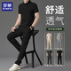 羅蒙（ROMON）短袖套裝男夏季輕薄翻領POLO上衣商務休閑運動長褲兩件裝 黑2XL