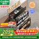 康寶（Canbo）150L巨量消毒柜嵌入式三層304不銹鋼家用大容量奶瓶甲流消毒碗柜 政府補貼【全面好】XDZ150-ER770