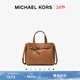MICHAEL KORS邁克高仕【女神節禮物】MK Emilia 中號大容量托特包蝴蝶包斜挎包 駝棕色 230 中號