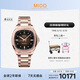 美度（MIDO）瑞士手表 舵手 TV款 時(shí)尚優(yōu)雅 自動(dòng)機械鋼帶女表女神節禮物