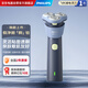 飛利浦（PHILIPS）電動(dòng)剃須刀旋風(fēng)1系刮胡刀 原裝進(jìn)口耐腐蝕歐洲鋼材 痘肌友好生日情人節禮物送男友送老公S1886
