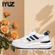IYUZ品牌輕奢時(shí)尚男鞋2026新款真皮網(wǎng)面百搭休閑鞋男軟底舒運動(dòng)鞋子男 網(wǎng)面-高端男鞋 42