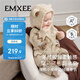 嫚熙（EMXEE）嬰兒連體衣牛油果半邊絨寶寶衣服加厚保暖爬服哈衣秋冬連身衣