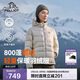 伯希和（Pelliot）[經(jīng)典2.0]800蓬鵝絨羽絨服女戶(hù)外保暖夾克男冬季外套124408282白M