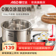 愛(ài)仕達（ASD）奶鍋316L不銹鋼無(wú)涂層輔食鍋奶鍋寶寶嬰兒專(zhuān)用熱奶煮面泡面小湯鍋 316L奶鍋+304鋼蒸格 20cm