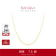 周大福SOINLOVE O字形18K金閃O項鏈百搭素鏈女生日禮物 VE185 K黃 40cm