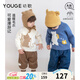 幼歌（YOUGE）冬季新品嬰幼兒毛絨提花插肩袖可愛(ài)動(dòng)物舒適溫暖毛衣 藍色 90 cm
