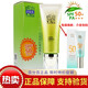百雀羚防曬隔離乳SPF50+PA+++美白遮瑕補水保濕學(xué)生軍訓戶(hù)外防水防汗