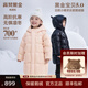 高梵黑金兒童鵝絨服5.0長(cháng)款加厚男女小童精靈帽寶寶保暖羽絨服外套 YT棉花粉 100 【充絨量 103g】