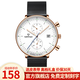 馬克華菲（MARK FAIRWHALE）手表男士名牌潮流時(shí)尚超薄男表商務(wù)休閑紳士石英男士手表生日禮物 5400玫殼白面鋼帶